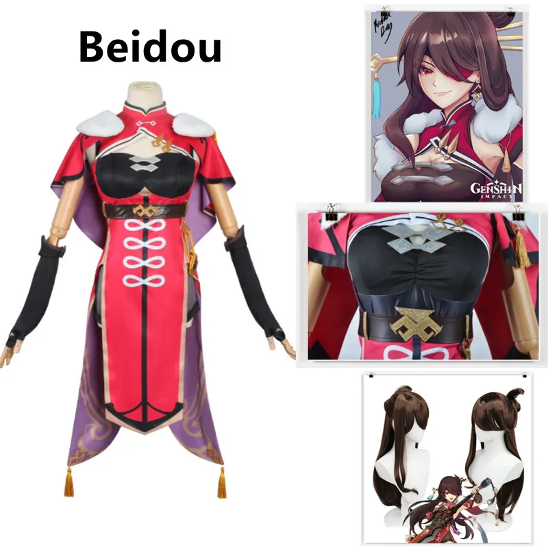 Beidou-Disfraz de Genshin Impact для женщин, костюм для косплея, карнавал, Хэллоуин, capa, guantes, peluca, полный комплект
Beidou-Disfraz de Genshin Impact для женщин, костюм для косплея, карнавал, Хэллоуин, capa, guantes, peluca, полный комплект
