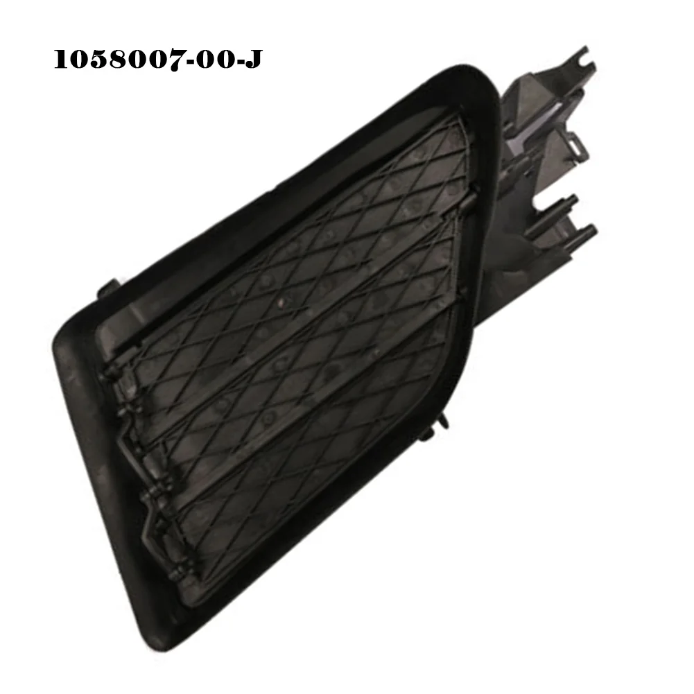 Direct Replacement Active Grill Accessories Black For Tesla Model S Front Plastic Right 1058007-00-J Active Grill
Direct Replacement Active Grill Accessories Black For Tesla Model S Front Plastic Right 1058007-00-J Active Grill
