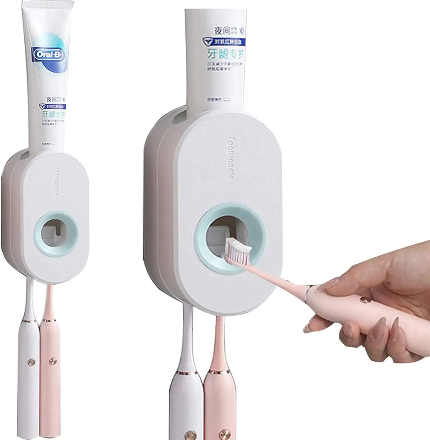 Toothbrush Holder Automatic Toothpaste Dispenser Set Dustproof Wall Mount Stand Toothpaste Squeezer for Family Washroom Bathroom
Toothbrush Holder Automatic Toothpaste Dispenser Set Dustproof Wall Mount Stand Toothpaste Squeezer for Family Washroom Bathroom