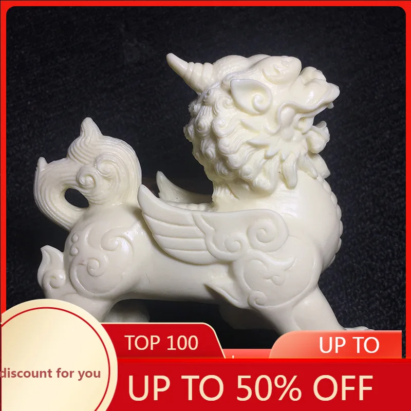 Natural Ivory Nut Decoration Carving Kweichow Moutai Coconut Wood Bodhi Seeds Home Wooden Craftwork Gift Box
Natural Ivory Nut Decoration Carving Kweichow Moutai Coconut Wood Bodhi Seeds Home Wooden Craftwork Gift Box