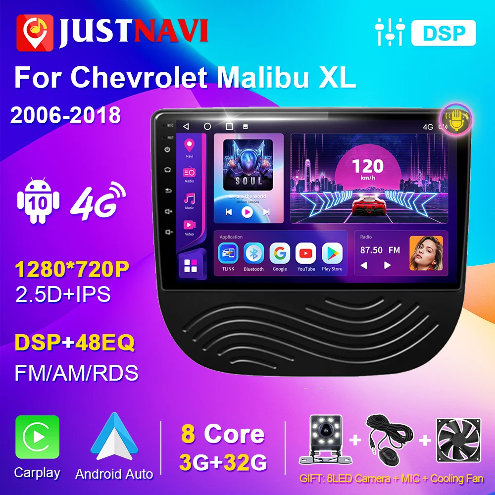 JUSTNAVI Audio for Chevrolet Malibu XL 2016 2017 2018 2din Car Radio Stereo Autoradio Multimedia Video Player DSP Navigation GPS
JUSTNAVI Audio for Chevrolet Malibu XL 2016 2017 2018 2din Car Radio Stereo Autoradio Multimedia Video Player DSP Navigation GPS