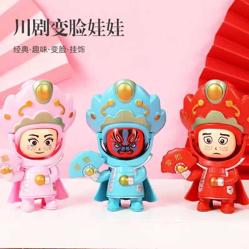 2022 1 Piece Disney Cartoon Anime Sichuan Opera Face Changing Doll Chinese Characteristic Creative Doll Doll
2022 1 Piece Disney Cartoon Anime Sichuan Opera Face Changing Doll Chinese Characteristic Creative Doll Doll