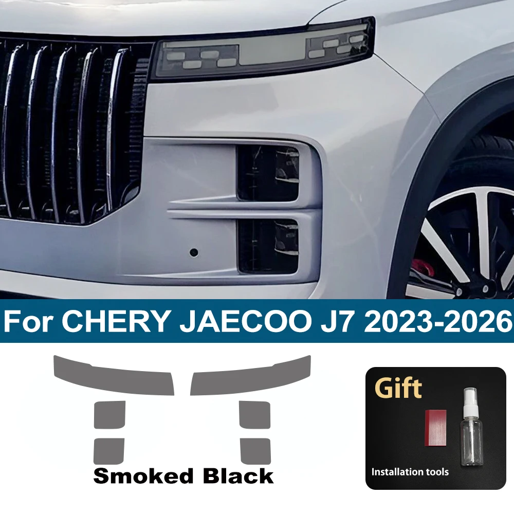Для CHERY JAECOO J7 2023-2026: Комплект защитной виниловой пленки PPF из ТПУ с эффектом дымчатого черного глянца, предварител...
Для CHERY JAECOO J7 2023-2026: Комплект защитной виниловой пленки PPF из ТПУ с эффектом дымчатого черного глянца, предварител...