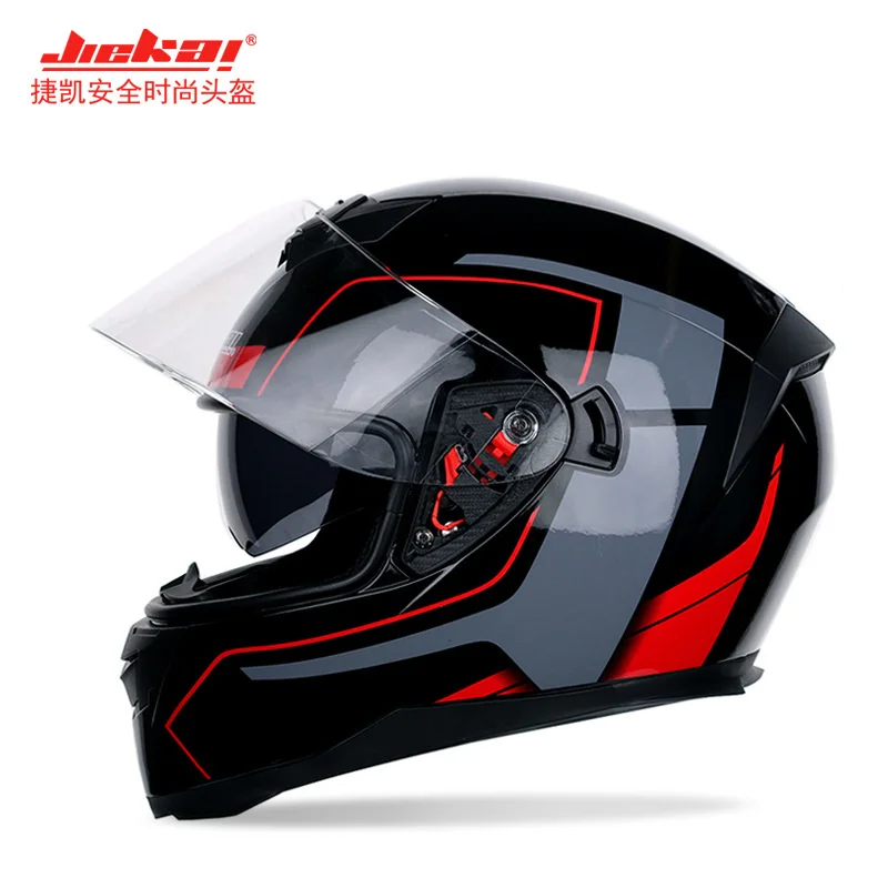 Suitable for electric vehicle half helmet helmet windproof motorcycle full helmet half helmet double lens
Suitable for electric vehicle half helmet helmet windproof motorcycle full helmet half helmet double lens