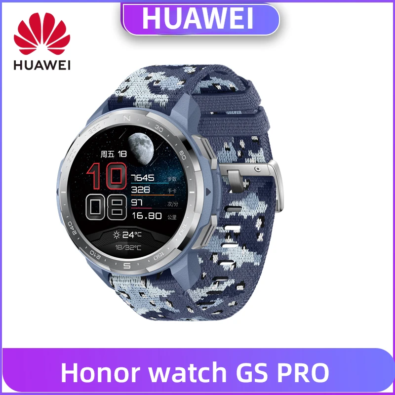 Huawei Honor Gs Pro Smart Watch GPS 100+Sport Mode SpO2 Heart Rate Monitoring Bluetooth Call 25 Day Endurance Smart Watch
Huawei Honor Gs Pro Smart Watch GPS 100+Sport Mode SpO2 Heart Rate Monitoring Bluetooth Call 25 Day Endurance Smart Watch