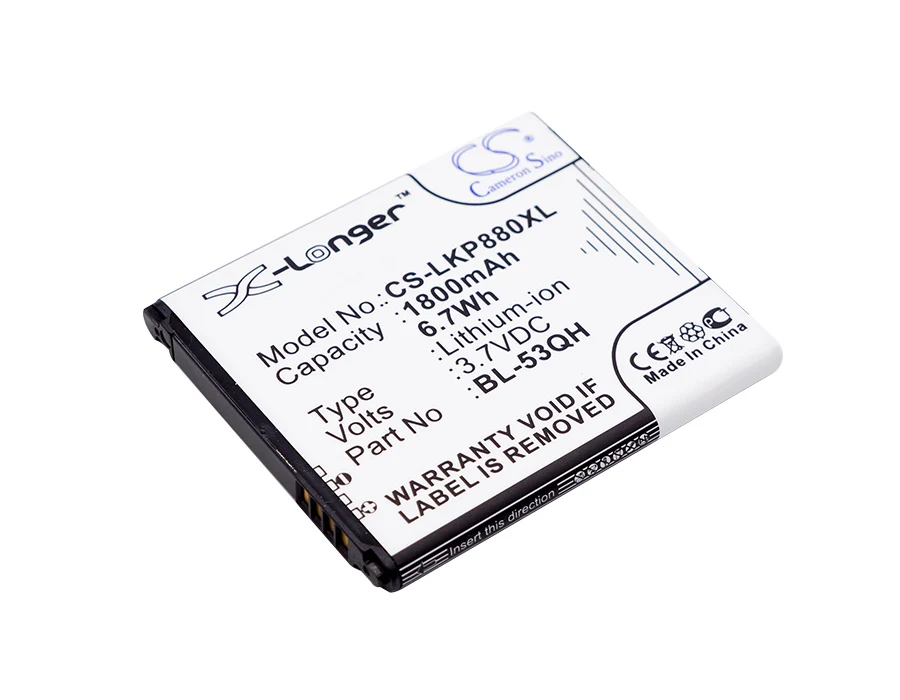 Аккумулятор CS 1800 мАч/6,66 Вт-ч для LG Optimus L9,Optimus Life,Optimus LTE 2,Optimus LTE II,Optimus Vu II,P760,P769,P875
Аккумулятор CS 1800 мАч/6,66 Вт-ч для LG Optimus L9,Optimus Life,Optimus LTE 2,Optimus LTE II,Optimus Vu II,P760,P769,P875