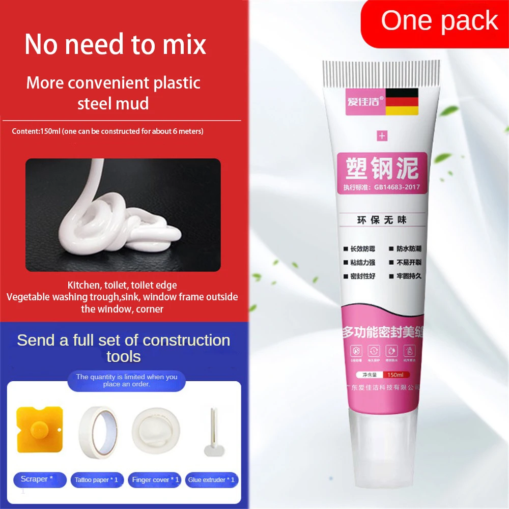 100ml Beautiful Sealant For Floor Tile Reusable Crack Filling Multipurpose Mouldproof Glass Glue Home Bathroom Accessory
100ml Beautiful Sealant For Floor Tile Reusable Crack Filling Multipurpose Mouldproof Glass Glue Home Bathroom Accessory