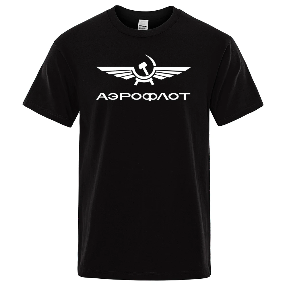 Aeroflot Aviation Russe Pilote Aerospace Aviateur T-Shirt Summer Brand Short Sleeve Fashion Tops O-Neck Stylish Mens T shirt
Aeroflot Aviation Russe Pilote Aerospace Aviateur T-Shirt Summer Brand Short Sleeve Fashion Tops O-Neck Stylish Mens T shirt