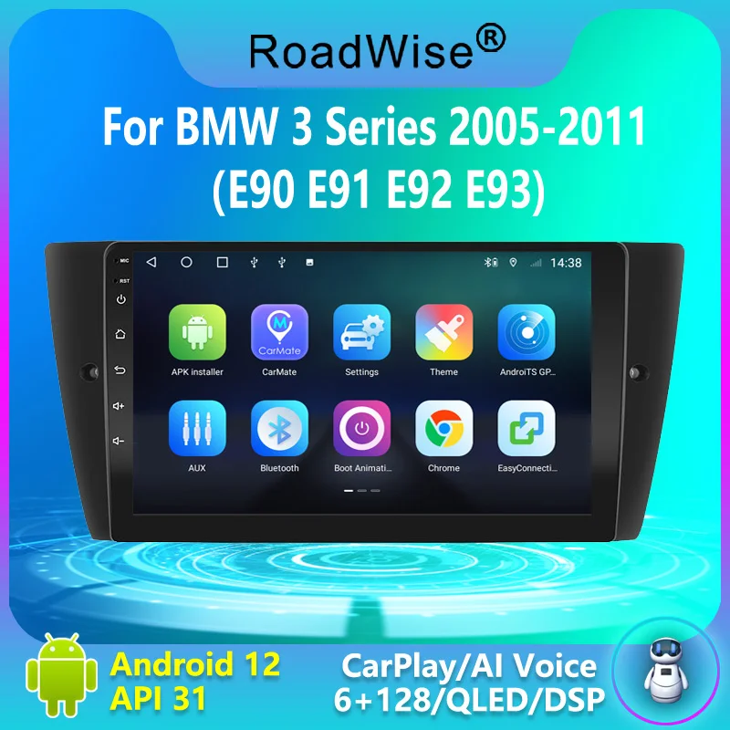 8+256 Android 12 Car Radio For BMW 3 Series E90 E91 E92 E93 2005 - 2011 Carplay Multimedia 4G Wifi DVD GPS 2din Autoradio Stereo
8+256 Android 12 Car Radio For BMW 3 Series E90 E91 E92 E93 2005 - 2011 Carplay Multimedia 4G Wifi DVD GPS 2din Autoradio Stereo