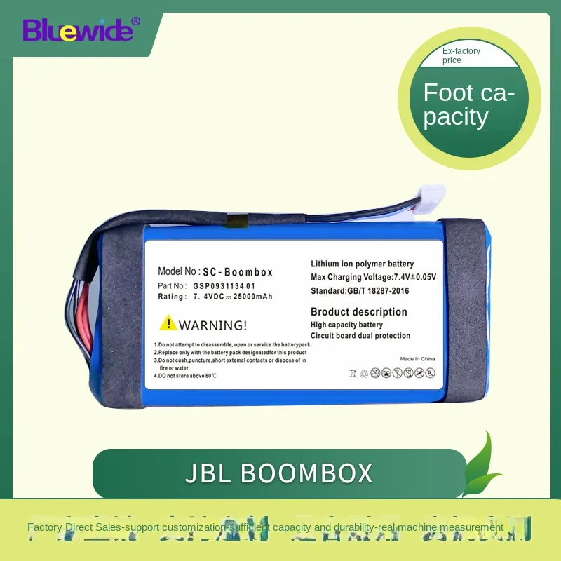 Applicable to JBL Boombox Bluetooth audio battery gsp0931134 01 actual capacity 10000mah
Applicable to JBL Boombox Bluetooth audio battery gsp0931134 01 actual capacity 10000mah