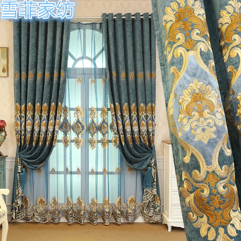 Full Curtains for Living Room House Chenille Curtain European Embroidery Blackout Cloth Luxury European Door Window Bedroom
Full Curtains for Living Room House Chenille Curtain European Embroidery Blackout Cloth Luxury European Door Window Bedroom