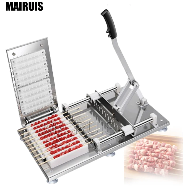 Beef Skewer Kebab Maker Box Machine Mutton Grill Rotisserie Barbecue Bbq Tools
Beef Skewer Kebab Maker Box Machine Mutton Grill Rotisserie Barbecue Bbq Tools