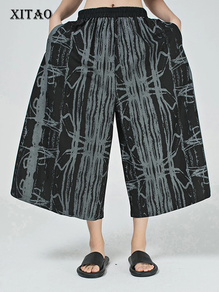 XITAO Print Wide Leg Pants Women Korea 2022 Summer New Arrival Personality Fashion Loose All Match Elastic Waist Pant WMD5735
XITAO Print Wide Leg Pants Women Korea 2022 Summer New Arrival Personality Fashion Loose All Match Elastic Waist Pant WMD5735