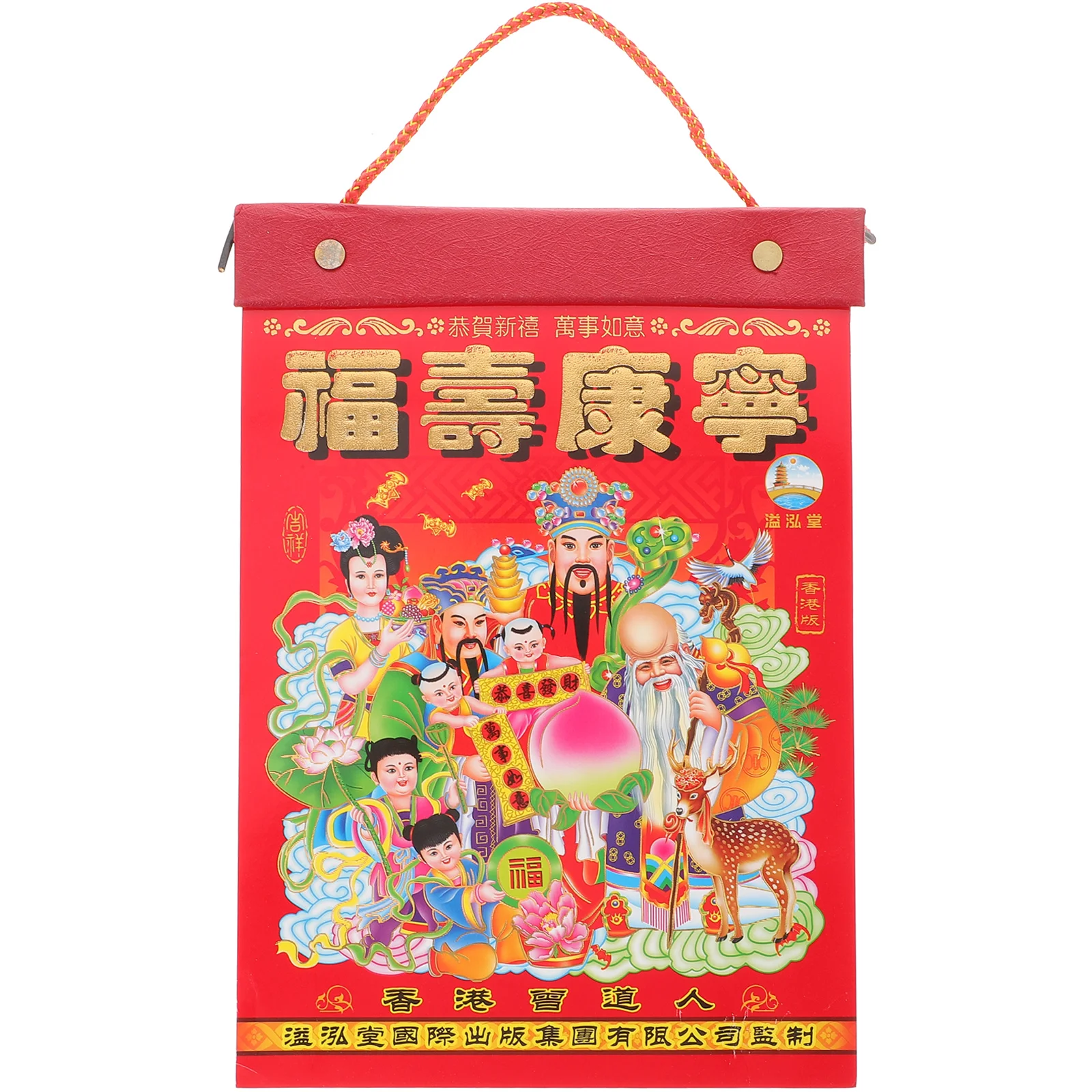 Calendar Chinese Year Lunarrabbit 2023 Daily Deskcalendarsthe Planner Lucky Traditional Wall Auspicious Hanging Monthly Day
Calendar Chinese Year Lunarrabbit 2023 Daily Deskcalendarsthe Planner Lucky Traditional Wall Auspicious Hanging Monthly Day
