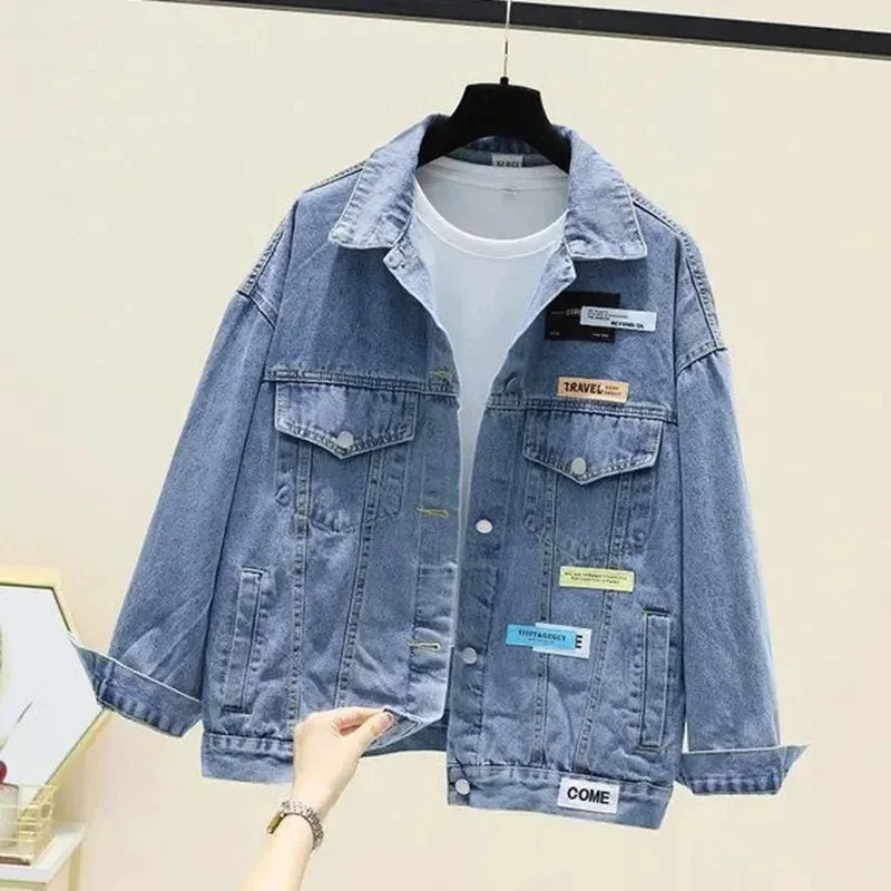 Женская джинсовая куртка, новая свободная универсальная куртка в западном стиле в Корейском стиле, весна-осень 2022, M379
Женская джинсовая куртка, новая свободная универсальная куртка в западном стиле в Корейском стиле, весна-осень 2022, M379