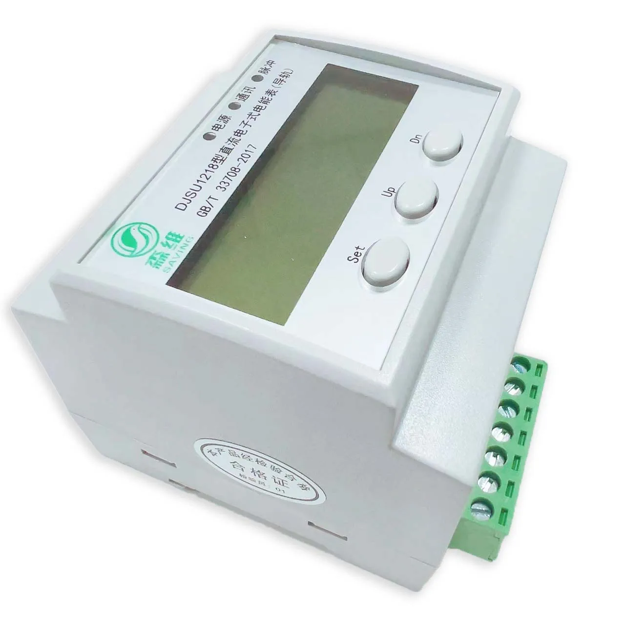 DIN Rail Smart Grid 3 Phase Prepaid Electric Meter Multi Power Meter Modbus Circuit Dc Watt Meter For Charging Pile
DIN Rail Smart Grid 3 Phase Prepaid Electric Meter Multi Power Meter Modbus Circuit Dc Watt Meter For Charging Pile