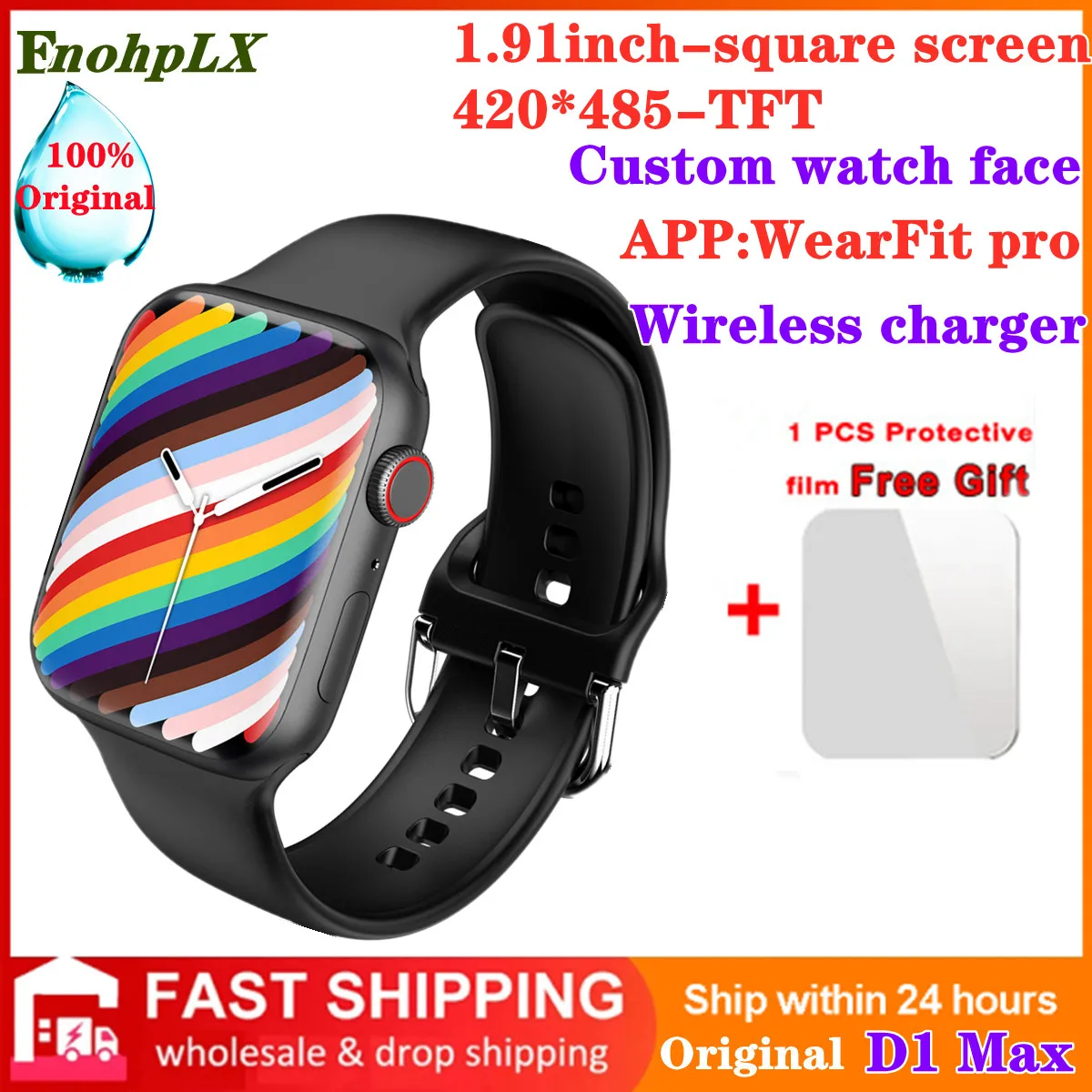 2022 New Original D1 MAX Smart Watch 7 1.91 Voice assistant Waterproof Bluetooth Call Smartwatch PK HW22 IWO W37 W27 HW57
2022 New Original D1 MAX Smart Watch 7 1.91 Voice assistant Waterproof Bluetooth Call Smartwatch PK HW22 IWO W37 W27 HW57