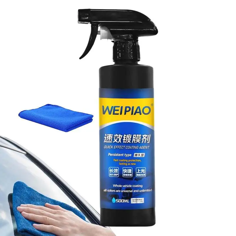 

Spray Coating Agent 500ml Car Wax Polish Liquid Waterless Wash and Wax Hydrophobic Top Coat Polish and Polymer Paint Sealant