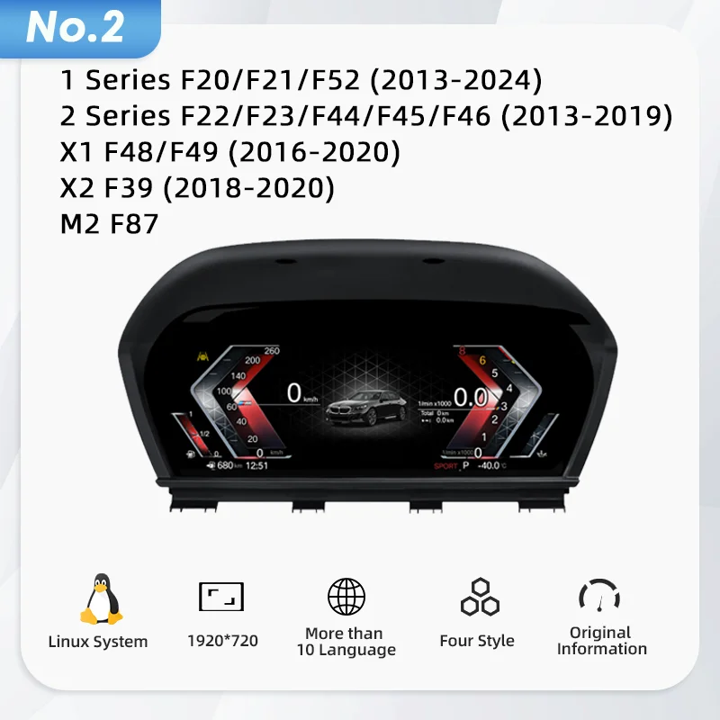 ЖК-панель приборов для BMW 1, 2 серии, X1, X2, F20, F21, F52, F22, F23, F44, F45, F46, F48, F49, F39, F87, цифровой спидометр, приборная панель
ЖК-панель приборов для BMW 1, 2 серии, X1, X2, F20, F21, F52, F22, F23, F44, F45, F46, F48, F49, F39, F87, цифровой спидометр, приборная панель