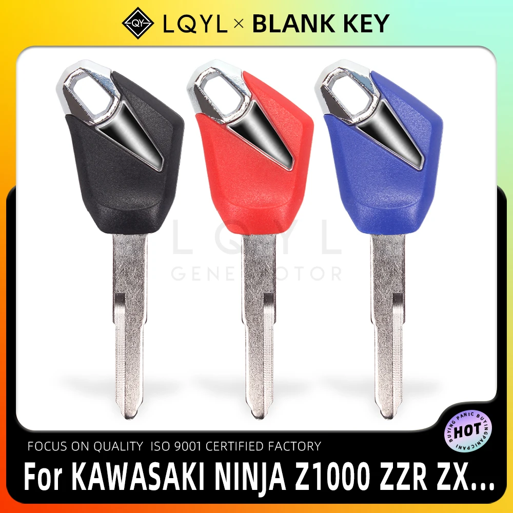 Пустой ключ LQYL для замены необработанных ключей для мотоцикла KAWASAKI ZX6R ZX7R ZX9R ZX10R ZX12R ZX14R ZXR250 ZXR400 ZZR400 ZZR600 ZX 6R 10R
Пустой ключ LQYL для замены необработанных ключей для мотоцикла KAWASAKI ZX6R ZX7R ZX9R ZX10R ZX12R ZX14R ZXR250 ZXR400 ZZR400 ZZR600 ZX 6R 10R