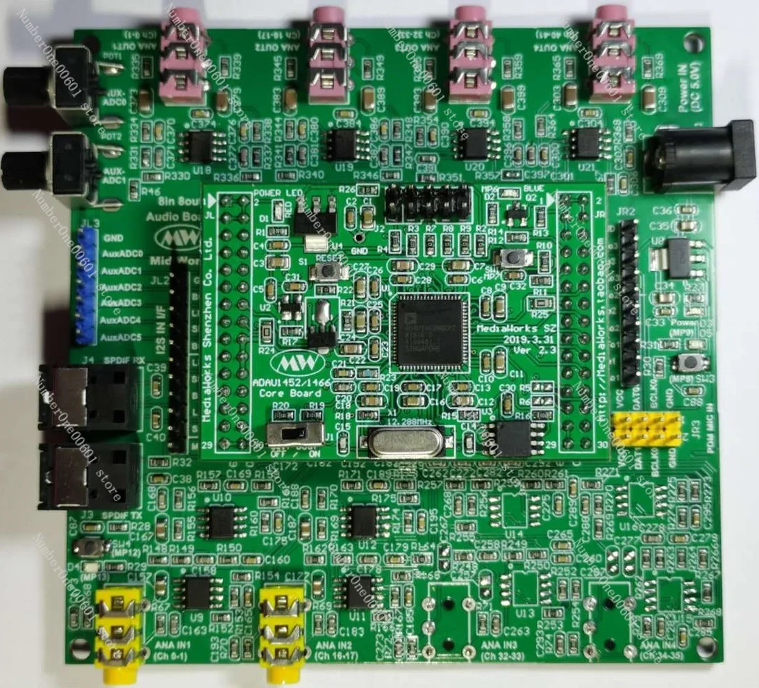 ADAU1452 Плата разработки ADAU1466