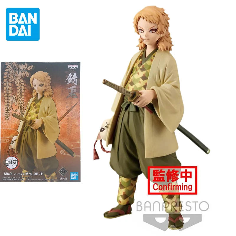 Фигурка Bandai из аниме «рассекающий демонов», оригинальная экшн-фигурка сабито, гетерохроматическая, игрушки для детей, подарок, Коллекционная модель, украшения
Фигурка Bandai из аниме «рассекающий демонов», оригинальная экшн-фигурка сабито, гетерохроматическая, игрушки для детей, подарок, Коллекционная модель, украшения