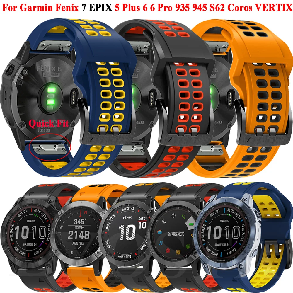 Ремешок силиконовый для смарт-часов Garmin Fenix 6 6Pro 5 Plus 935 945 Coros VERTIX, 22 мм
Ремешок силиконовый для смарт-часов Garmin Fenix 6 6Pro 5 Plus 935 945 Coros VERTIX, 22 мм