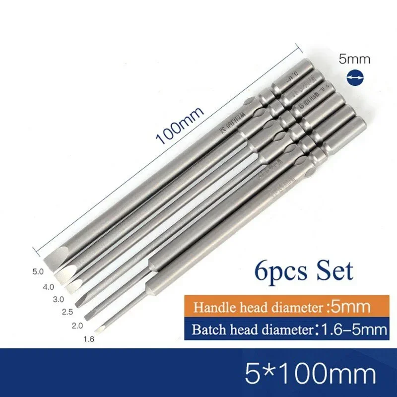Биты для отверток с шлицем, электрическая пакетная головка S2, материал из легированной стали, 1,6-5,0 мм, многофункциональные ручные отвертки, детали бит 5 мм
Биты для отверток с шлицем, электрическая пакетная головка S2, материал из легированной стали, 1,6-5,0 мм, многофункциональные ручные отвертки, детали бит 5 мм