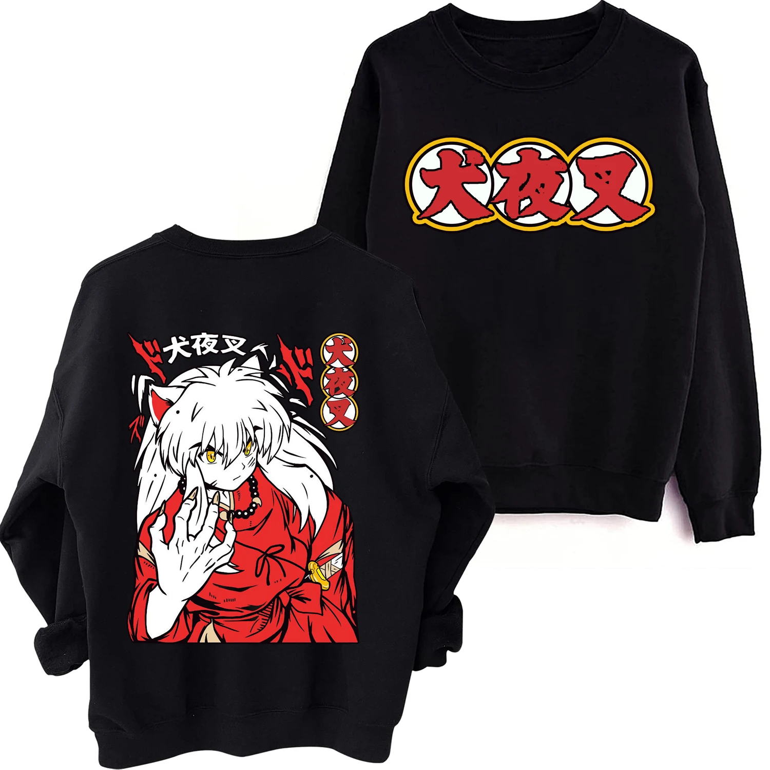 Japanese Anime Inuyasha Sweatshirt Man Woman Harajuku Long Sleeve Oversized Hoodie Fans Gift
Japanese Anime Inuyasha Sweatshirt Man Woman Harajuku Long Sleeve Oversized Hoodie Fans Gift