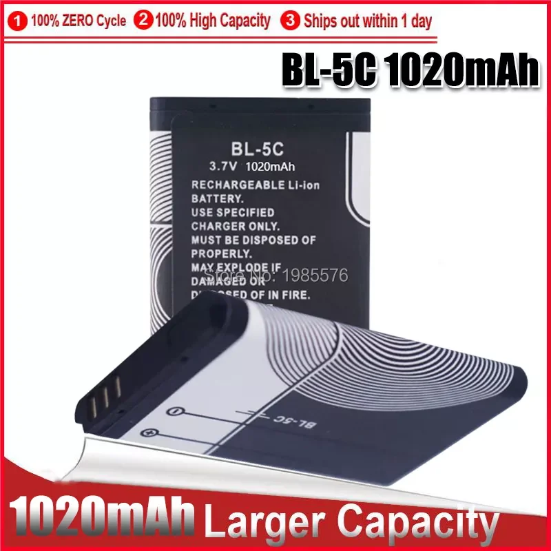 1-5PCS 3.7v 1020mAh BL-5C BL 5C battery for Nokia 1100 1110 1112 1208 1600 2255 2270 2280 2300 2600 Replacement phone Batteries
1-5PCS 3.7v 1020mAh BL-5C BL 5C battery for Nokia 1100 1110 1112 1208 1600 2255 2270 2280 2300 2600 Replacement phone Batteries