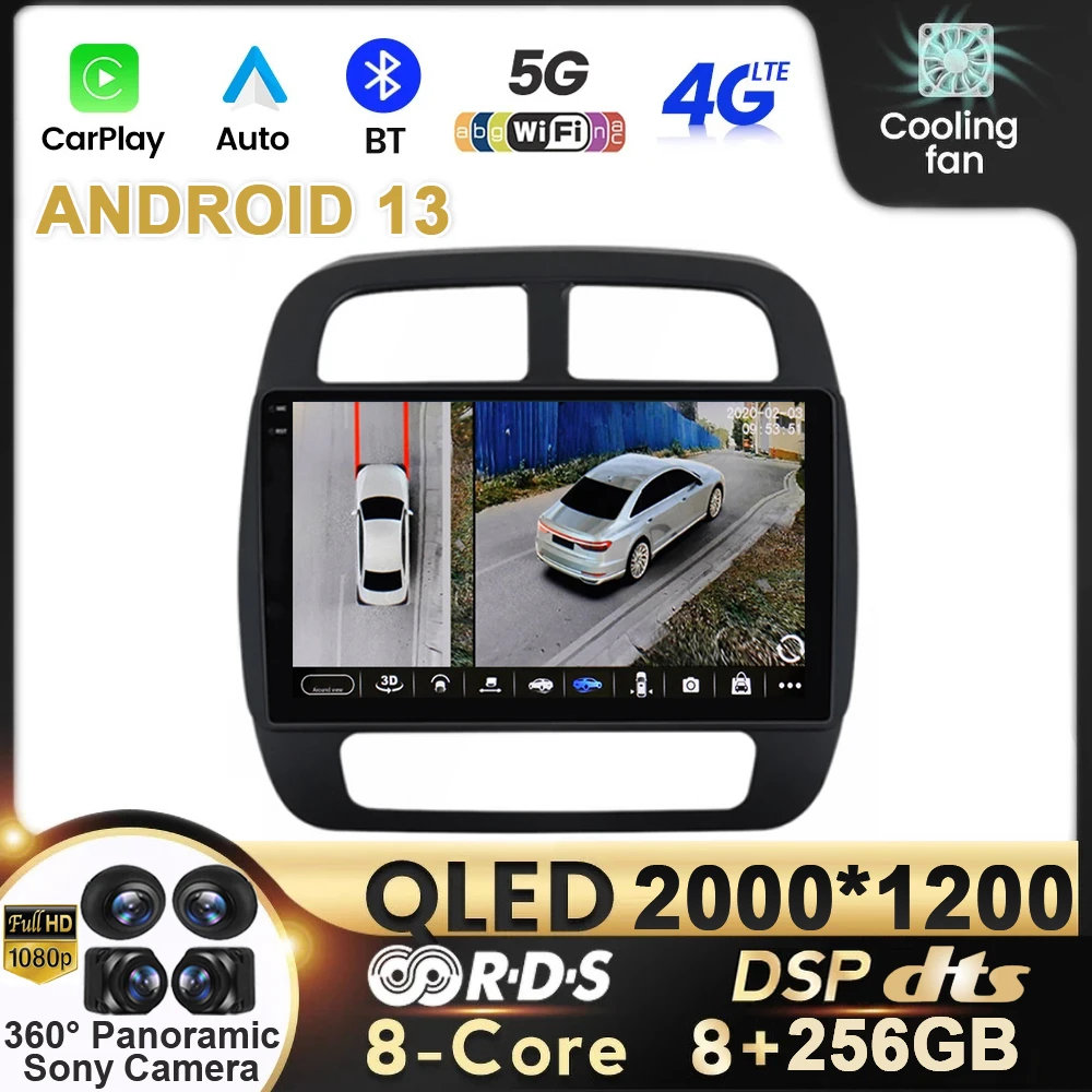 Android 13 For Renault Kwid K-ZE 2015 - 2019 Car Stereo Multimedia Navigation GPS Video Player Autoradio Carplay Monitor Radio
Android 13 For Renault Kwid K-ZE 2015 - 2019 Car Stereo Multimedia Navigation GPS Video Player Autoradio Carplay Monitor Radio