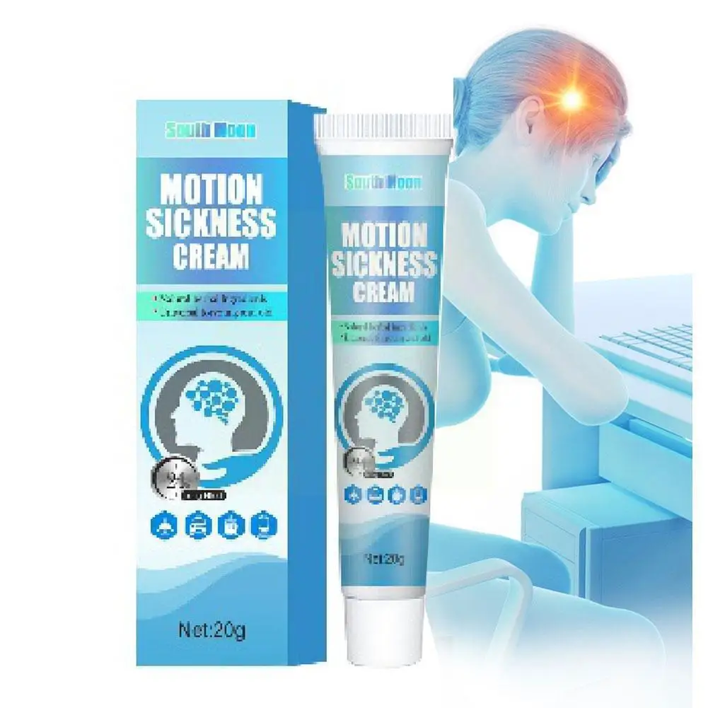 20 г крем от укачивания, облегчает бактериальную рвоту, дорожный крем, пластырь для предотвращения тошноты, тела, тошноты, движения U4r0
20 г крем от укачивания, облегчает бактериальную рвоту, дорожный крем, пластырь для предотвращения тошноты, тела, тошноты, движения U4r0