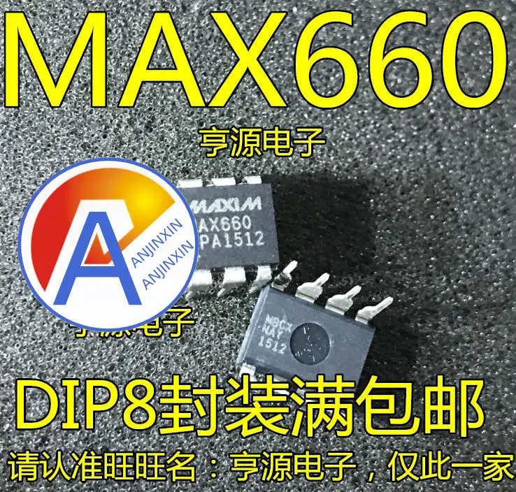 

10pcs 100% orginal new MAX660CPA MAX660EPA DIP8 MAX660 switching regulator chip
