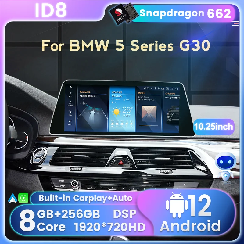 

андроид12 автомагнитола For BMW 5 Series G30 2018 EVO Штатная магнитола GPS-навигация android мультимедиа автомобиля головное устройство Встроенный беспроводной carplay android auto до 8-ЯДЕР, до 8 + 256ГБ