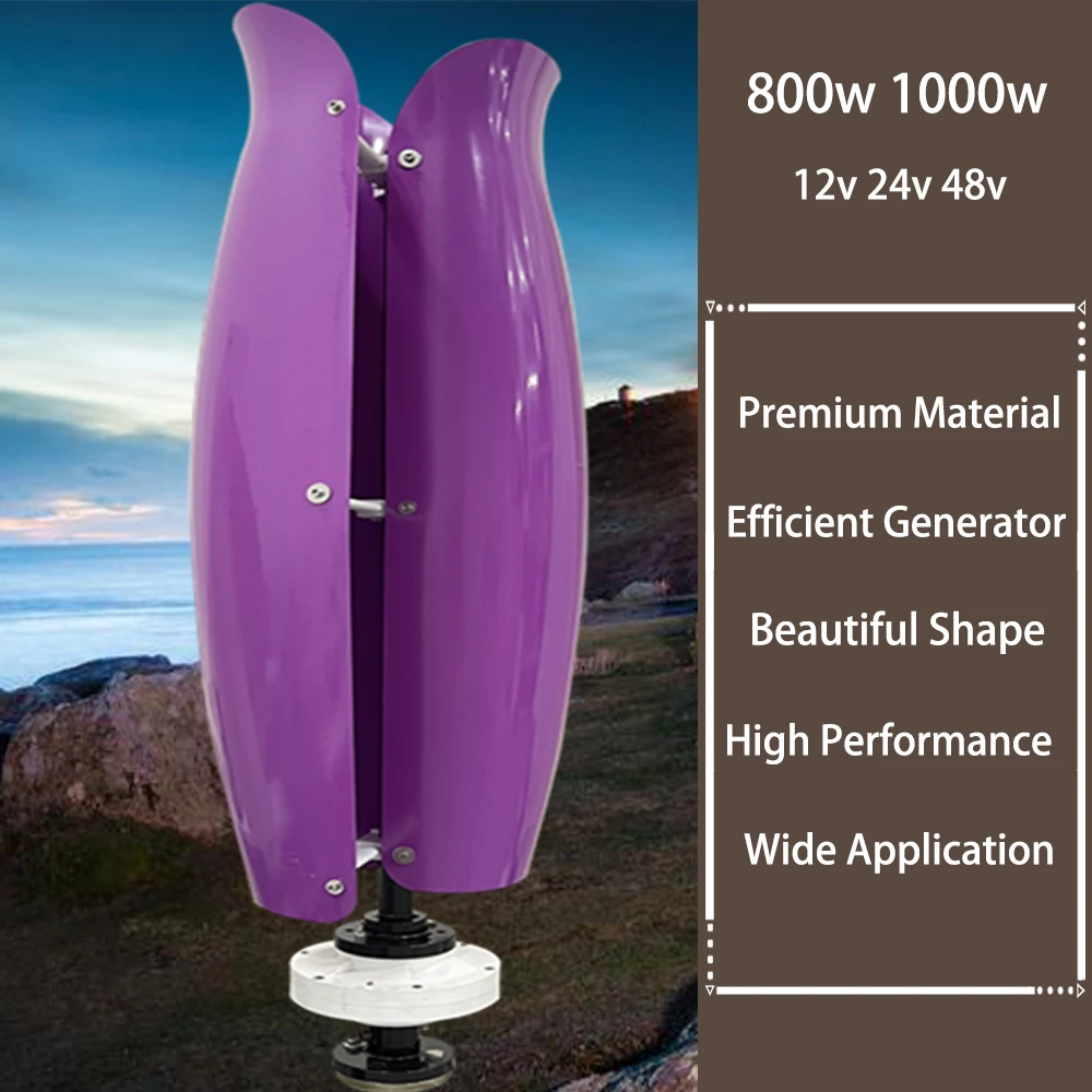 Windmills Generator Vertical Wind Turbine System Power Plant 12v 24v 48v 800w 1000w With Mppt Charge Hybrid Controller 
Windmills Generator Vertical Wind Turbine System Power Plant 12v 24v 48v 800w 1000w With Mppt Charge Hybrid Controller
