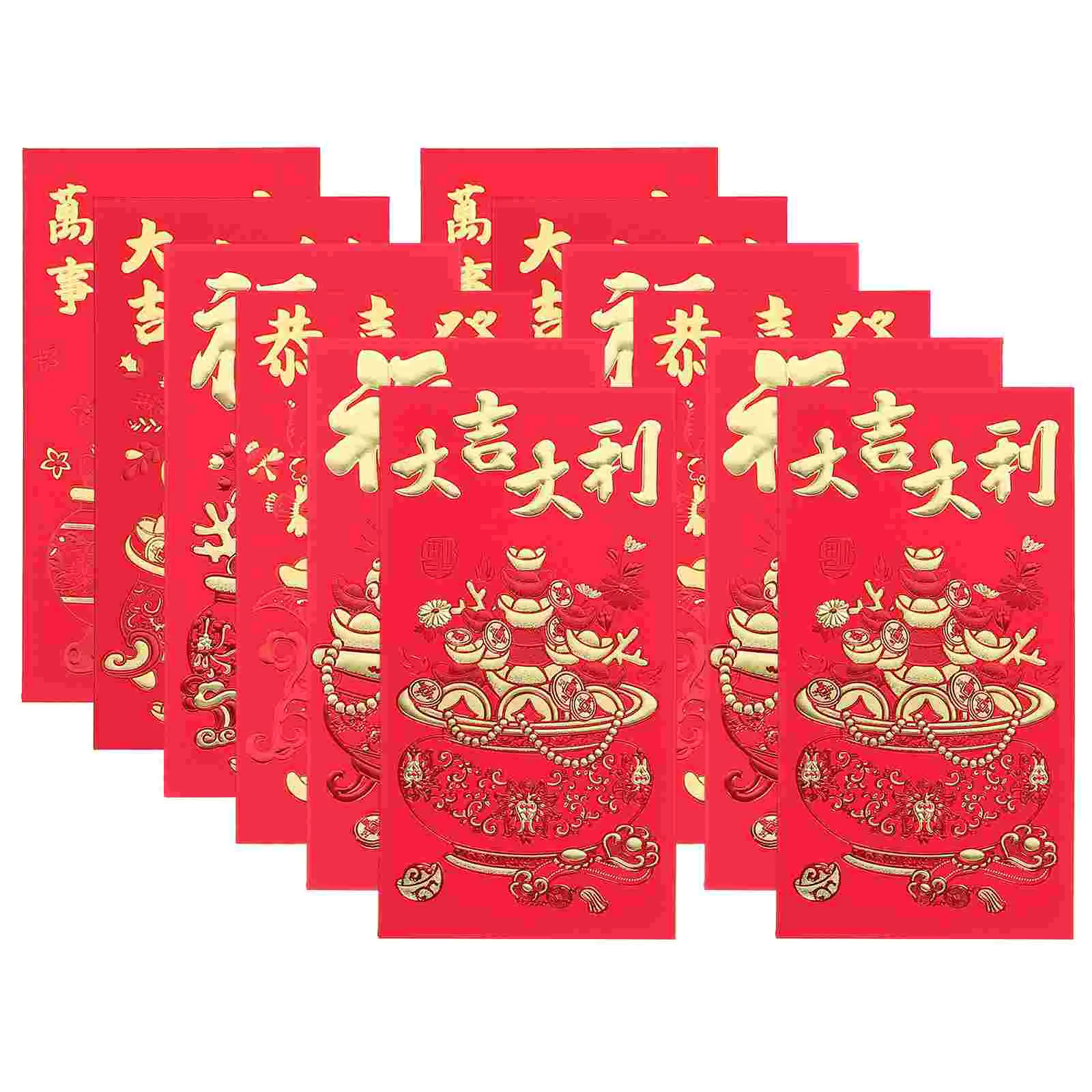 Red Packet Chinese New Year Envelope Style Luck Money Bag Dragon Pattern Festival Envelopes Gift 2024 Paper
Red Packet Chinese New Year Envelope Style Luck Money Bag Dragon Pattern Festival Envelopes Gift 2024 Paper