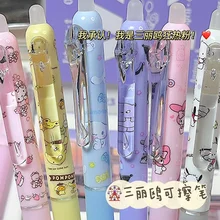 Kawaii Sanrioed Anime Cartoon series HelloKittymymelody cute cartoon Press easy wipe Erasable pens Students Learning Stationery