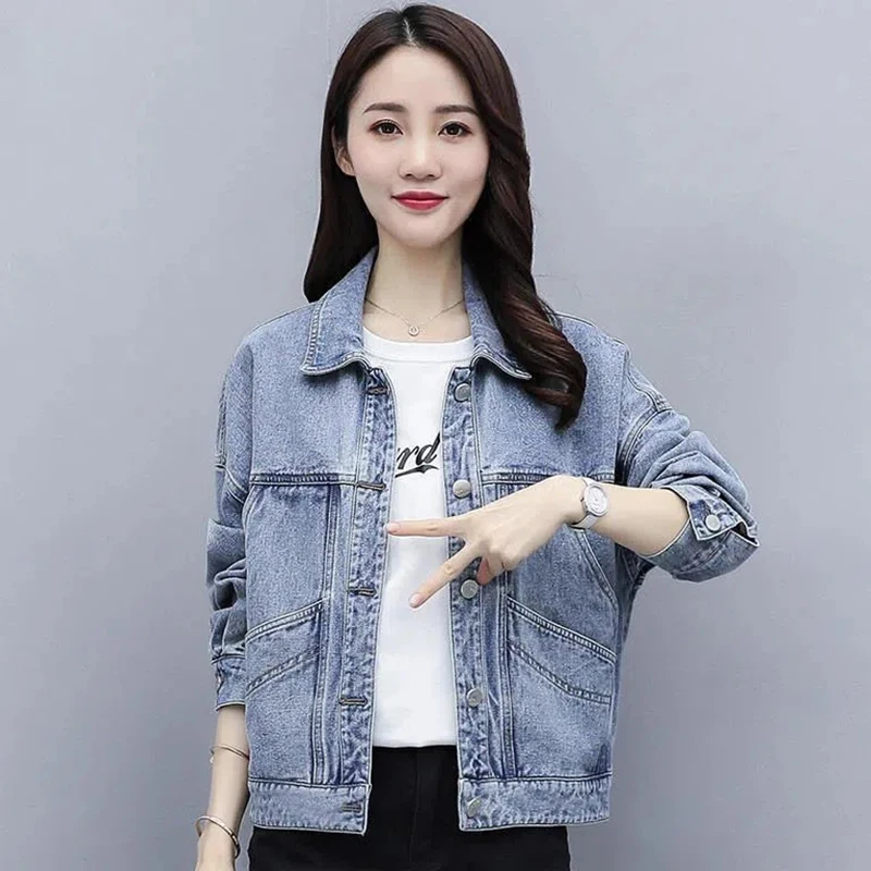 Spring Autumn Basic Black Blue Jackets For Women 2023 All-match Loose S-3xl Single-breasted Long Sleeves Jean Jacket Pocket Coat
Spring Autumn Basic Black Blue Jackets For Women 2023 All-match Loose S-3xl Single-breasted Long Sleeves Jean Jacket Pocket Coat