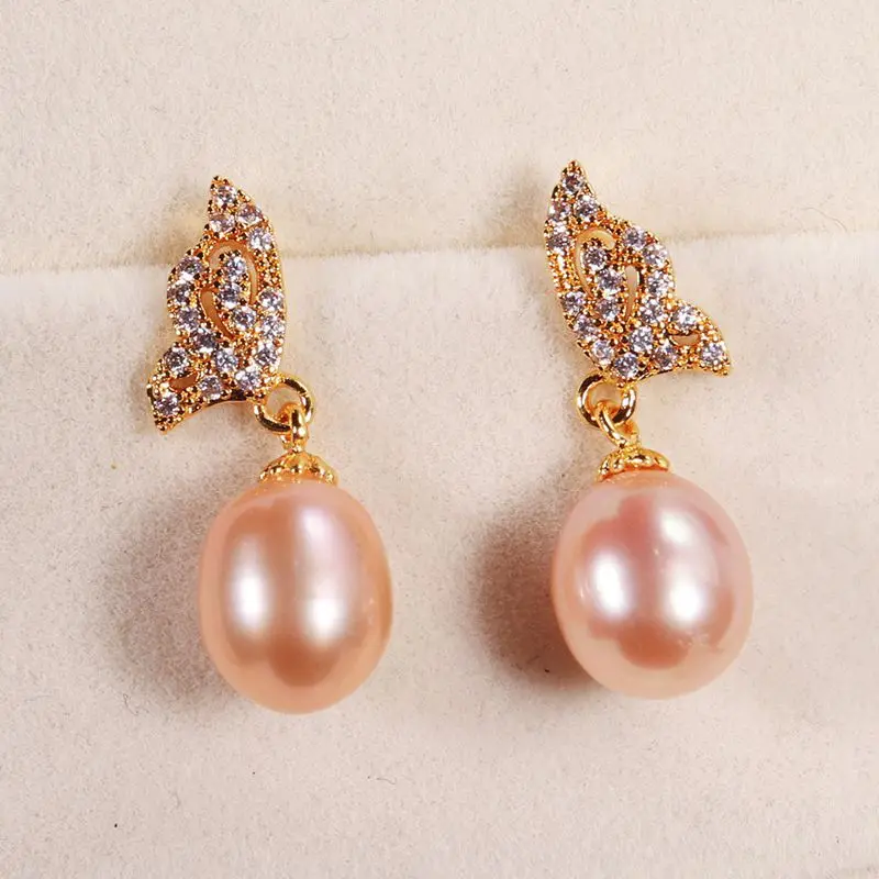 Luxury Freshwater Pearls Earrings Sterling Silver 925 Plated Gold Butterfly Stud Earring Women Jewelry Wedding Party Gift
Luxury Freshwater Pearls Earrings Sterling Silver 925 Plated Gold Butterfly Stud Earring Women Jewelry Wedding Party Gift