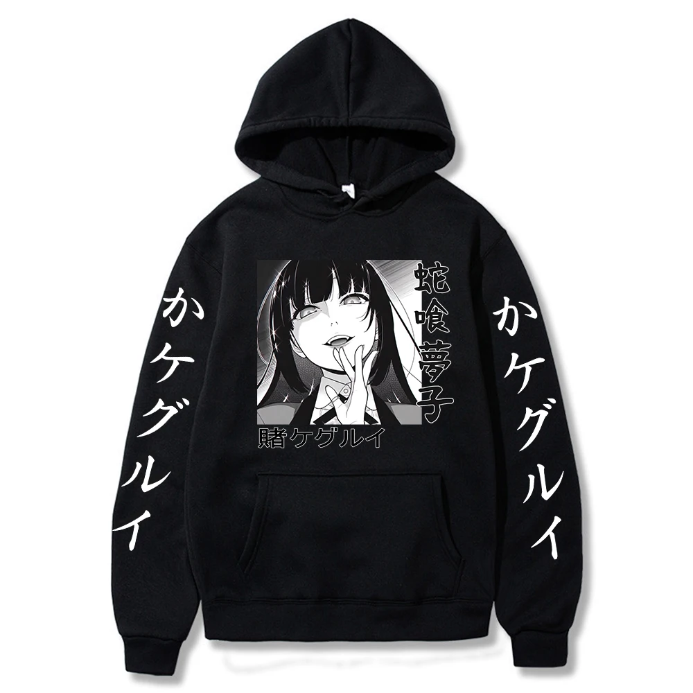 Новейшие повседневные толстовки Yumeko Jabami Толстовка Kakegurui косплей костюм для мужчин аниме Харадзюку одежда с капюшоном толстовка с 3D принтом
Новейшие повседневные толстовки Yumeko Jabami Толстовка Kakegurui косплей костюм для мужчин аниме Харадзюку одежда с капюшоном толстовка с 3D принтом