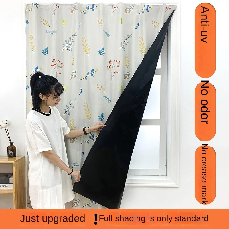 No punching installation of curtains 100% full shading bedroom simple adhesive balcony sunshade heat insulation
No punching installation of curtains 100% full shading bedroom simple adhesive balcony sunshade heat insulation