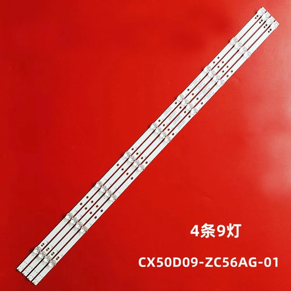 12pcs LED Backlight strip bar 9 lamp for CX50D09-ZC56AG-01 DM-LED50UQ31 303CX500062 ST-5050 5050B JL.D50091330-006DS-M ZC23AG-05
12pcs LED Backlight strip bar 9 lamp for CX50D09-ZC56AG-01 DM-LED50UQ31 303CX500062 ST-5050 5050B JL.D50091330-006DS-M ZC23AG-05