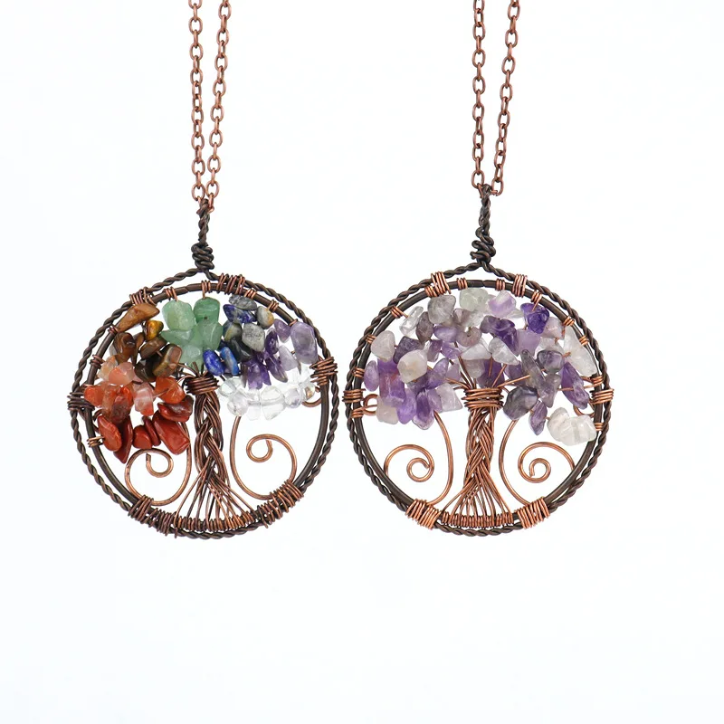 Vintage Handmade Copper Wire Wrap Gravel Colorful Crystal Tree of Life Necklace Reiki Healthy Fortune Tree Rock crystal Choker
Vintage Handmade Copper Wire Wrap Gravel Colorful Crystal Tree of Life Necklace Reiki Healthy Fortune Tree Rock crystal Choker