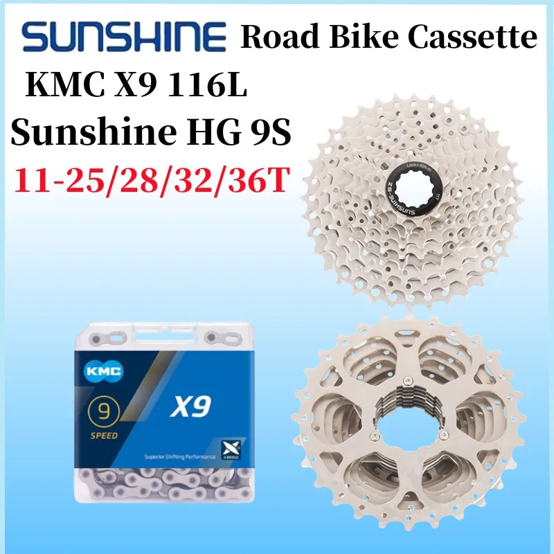 Кассета для дорожного велосипеда SUNSHINE 9 S, 9 скоростей, 11-28/32/34/36T, свободное колесо для дорожного велосипеда с цепью KMC X9 9 9 в, дорожная цепь для дорожного велосипеда, комплект для дорожного велосипеда
Кассета для дорожного велосипеда SUNSHINE 9 S, 9 скоростей, 11-28/32/34/36T, свободное колесо для дорожного велосипеда с цепью KMC X9 9 9 в, дорожная цепь для дорожного велосипеда, комплект для дорожного велосипеда