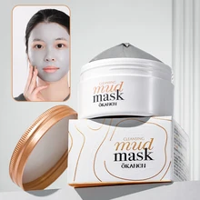 Volcanic Rock Mud Facial Mask Deep Cleaning Moisturizing Oil Control Remove Blackhead Acne Whitening Firming Skin Care 120g