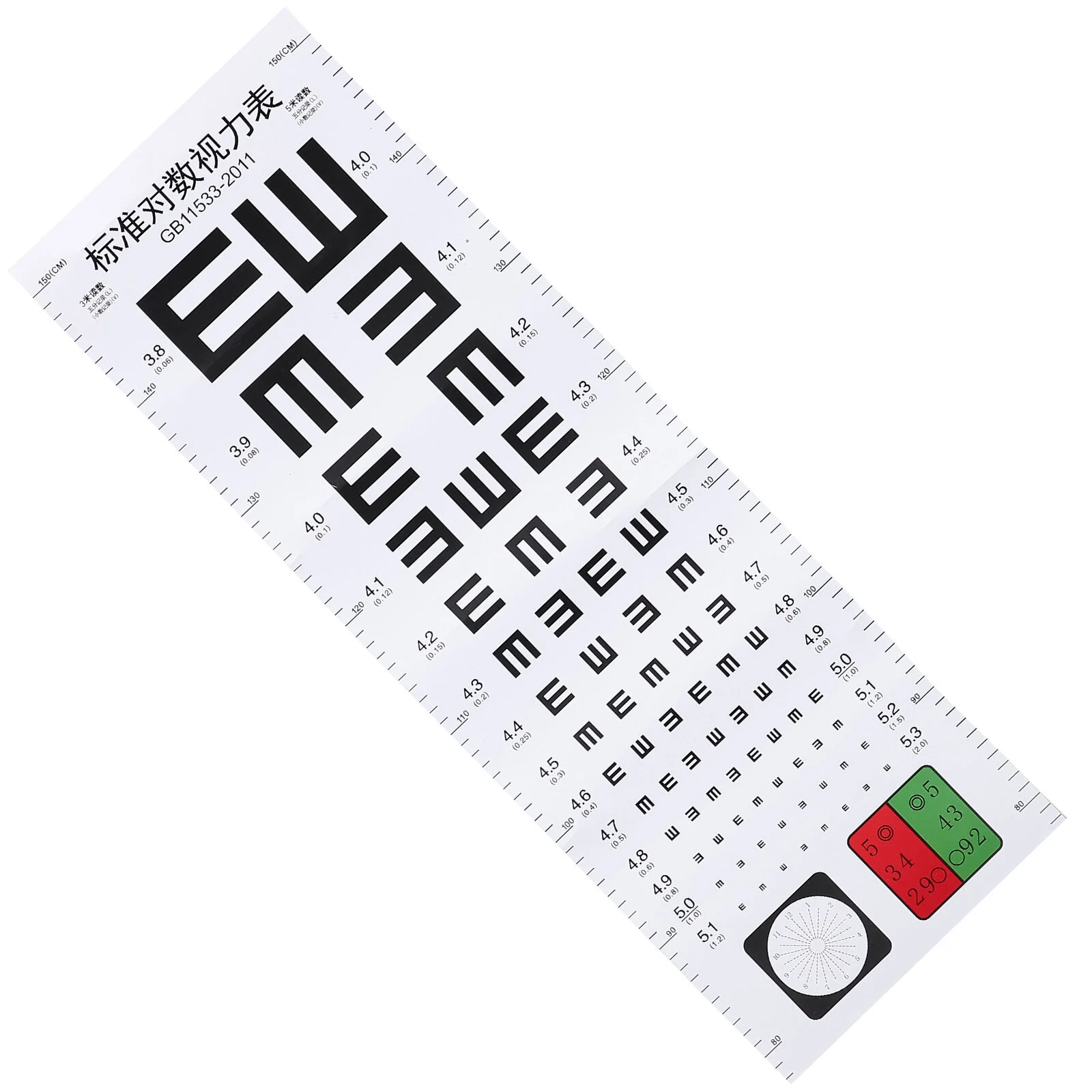 Kids Vision Schedule The List Home Eye Testing Chart Pendant School Table Visual Breaking-proof Hanging Plastic Child
Kids Vision Schedule The List Home Eye Testing Chart Pendant School Table Visual Breaking-proof Hanging Plastic Child