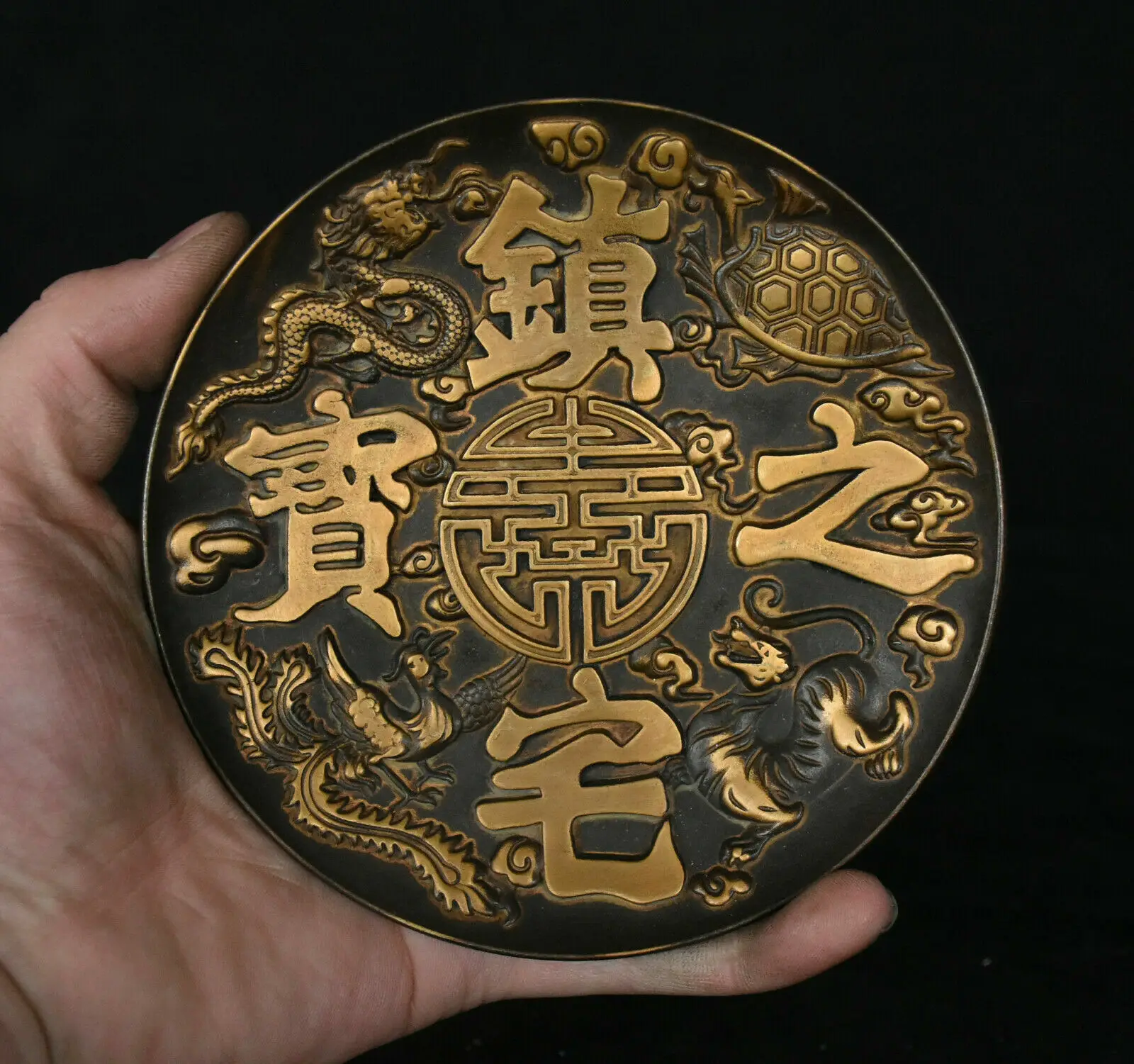 Китайская Бронзовая тарелка Чжай Цзи Бао Дракон Тигр птица черепаха тарелка фруктовая тарелка
Китайская Бронзовая тарелка Чжай Цзи Бао Дракон Тигр птица черепаха тарелка фруктовая тарелка