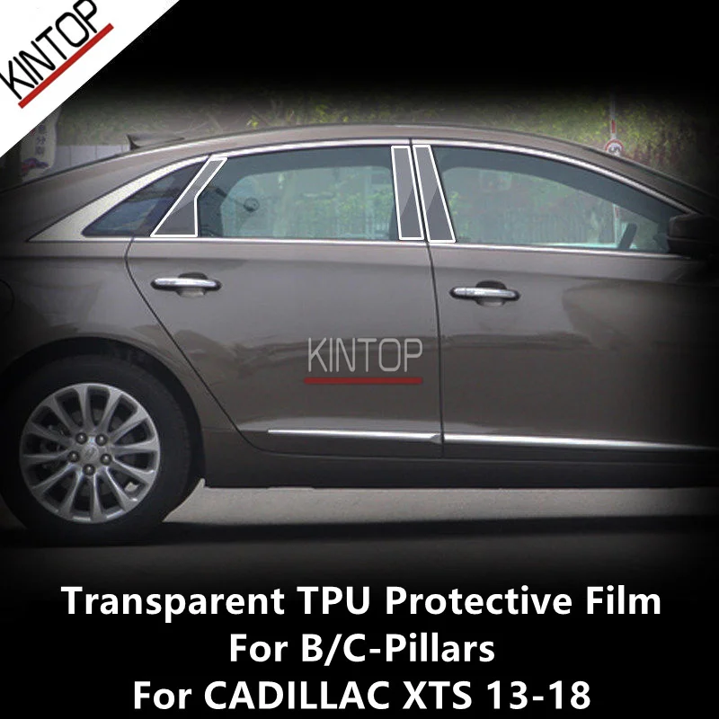 Прозрачная фотопленка для CADILLAC XTS 13-18 B/C 
Прозрачная фотопленка для CADILLAC XTS 13-18 B/C
