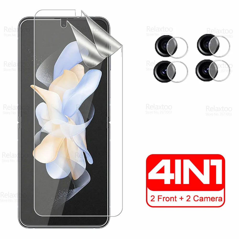 4в1 стеклянная передняя мягкая пленка для Samsung Galaxy Z Flip 4 Гидрогелевая пленка для Samsung Z Flip4 ZFlip 4 ZFlip4 Защитная пленка для экрана
4в1 стеклянная передняя мягкая пленка для Samsung Galaxy Z Flip 4 Гидрогелевая пленка для Samsung Z Flip4 ZFlip 4 ZFlip4 Защитная пленка для экрана