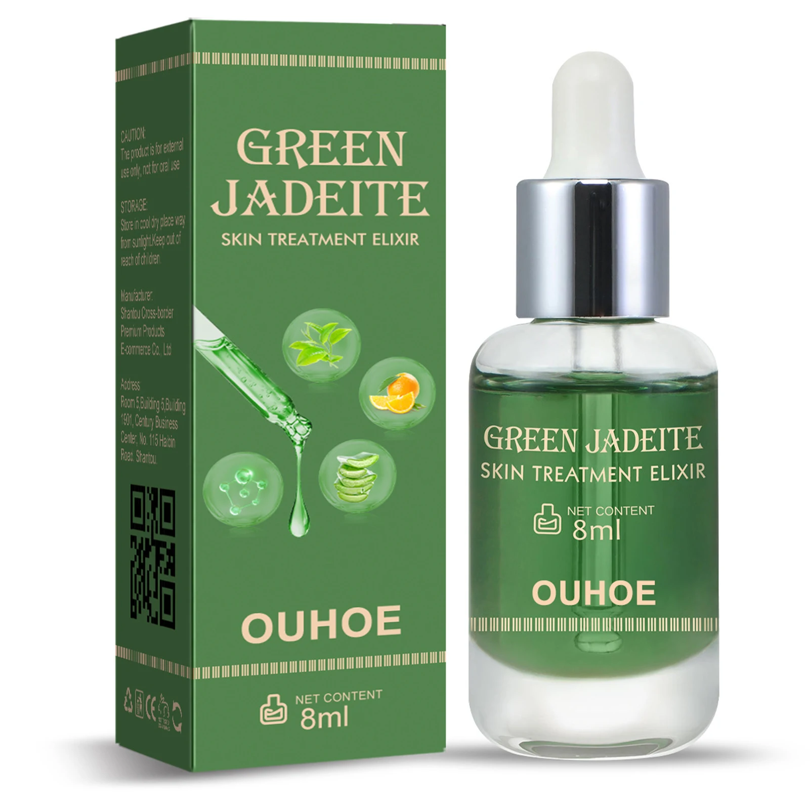 Омолаживающая и омолаживающая сыворотка для кожи лица
Омолаживающая и омолаживающая сыворотка для кожи лица